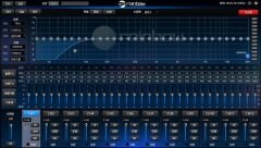 Rainbow IRON AP-1200SE 12 Kanal DSP Amfi (1200 Watt)